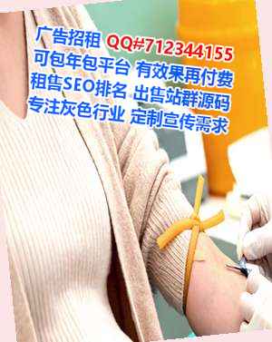 西固卵子贸易有限公司